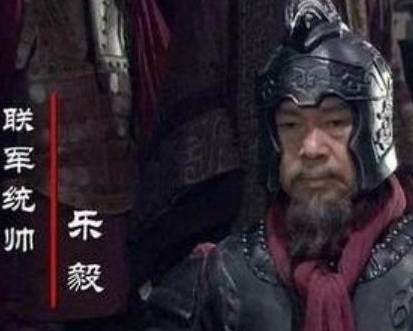 五国伐齐历史图片