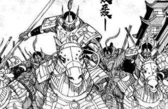 三国历史图片