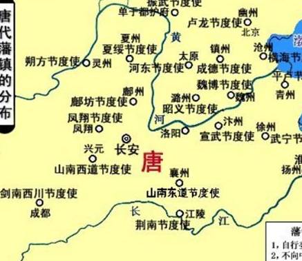 唐朝历史图片