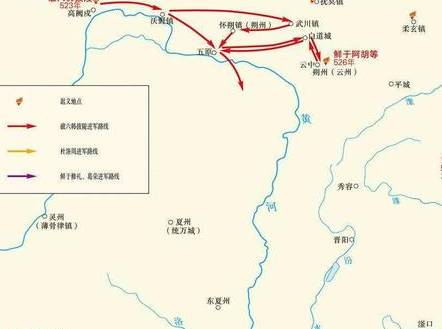 河阴之变历史图片