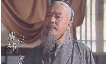 诸葛亮历史图片
