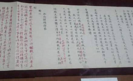 古代历史图片