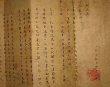 古代历史图片