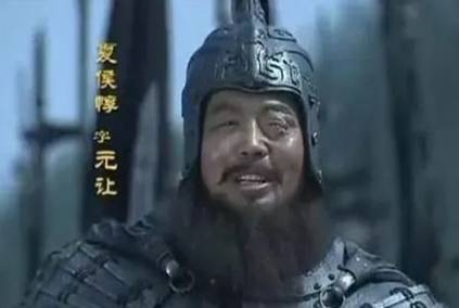 夏侯惇历史图片