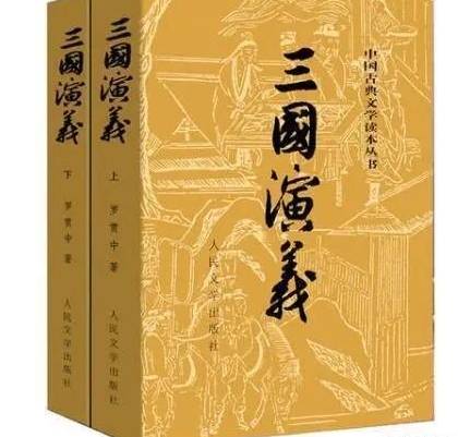 五代十国历史图片