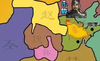 齐国历史图片