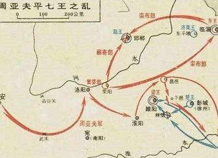 西汉历史图片
