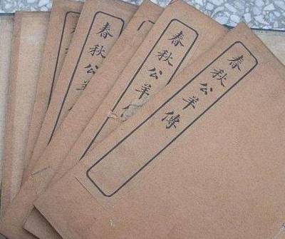 西汉历史图片