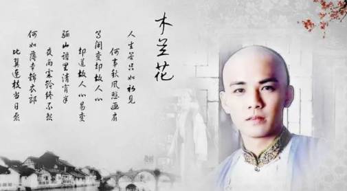纳兰性德历史图片