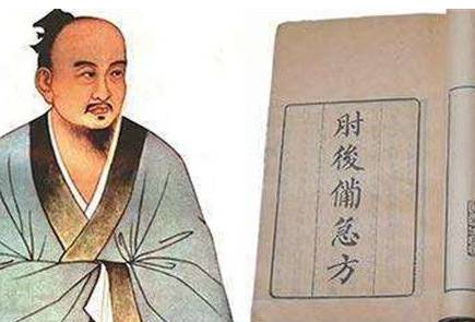 古代历史图片