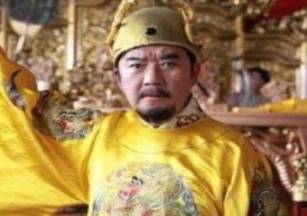 刘伯温历史图片