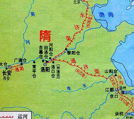 隋朝历史图片
