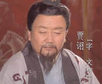 司马懿历史图片
