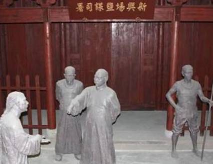 古代历史图片
