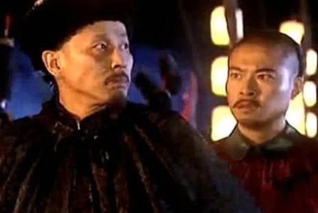 朱三太子案历史图片