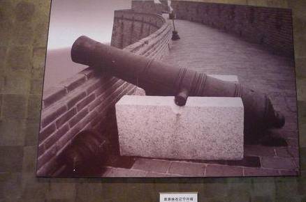 努尔哈赤历史图片