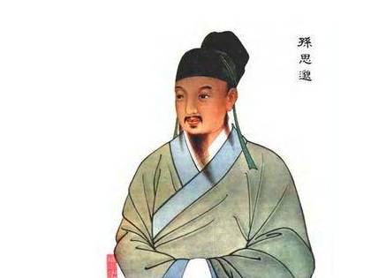 唐朝历史图片