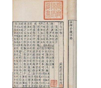 唐朝历史图片