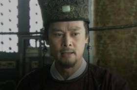 章惇历史图片