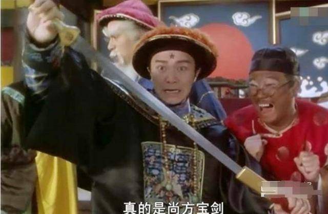 在古代兵器中历史图片