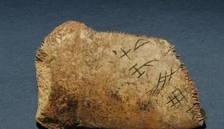 古代历史图片
