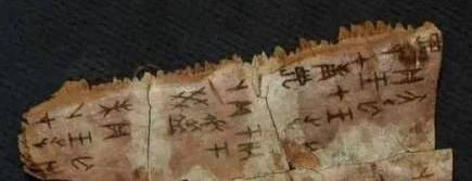 古代历史图片