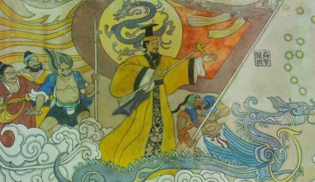 黄帝历史图片