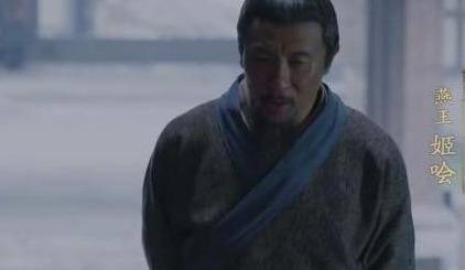 齐国历史图片