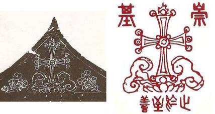 唐朝历史图片