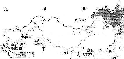 清朝历史图片