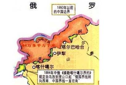 清朝历史图片
