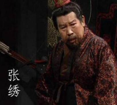 贾诩历史图片