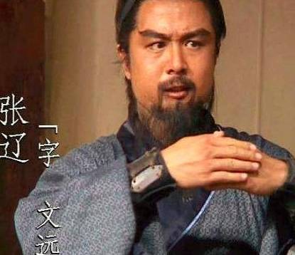 孙权历史图片