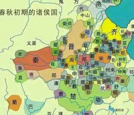 秦国历史图片