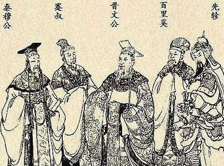 秦国历史图片