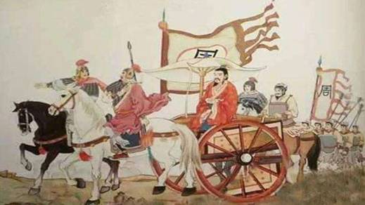 周平王历史图片