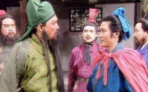 关平历史图片