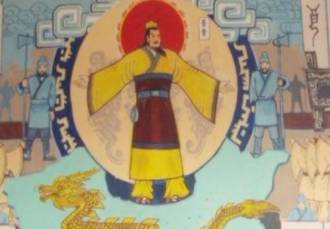 黄帝历史图片