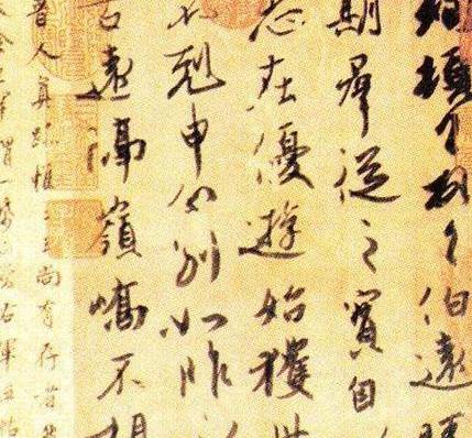 南北朝历史图片