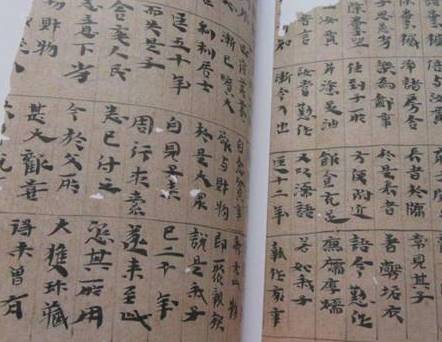 南北朝历史图片