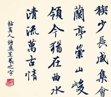 南北朝历史图片