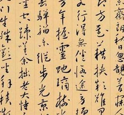 南北朝历史图片
