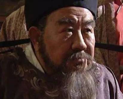 高俅历史图片