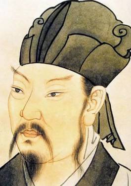 韩愈历史图片