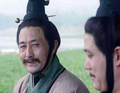 吴起历史图片