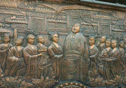 杨勇历史图片