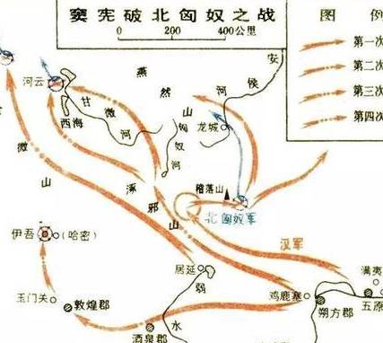 汉武帝历史图片