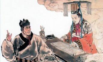 霍光历史图片