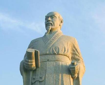 儒家历史图片