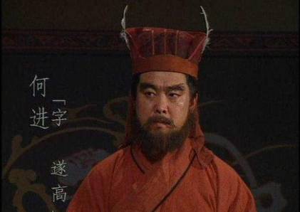 董卓历史图片